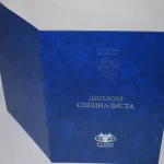 Купить диплом в Уссурийске