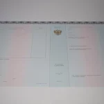 Купить диплом в Уссурийске